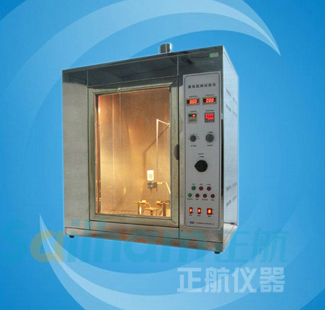 漏电起痕试验仪器