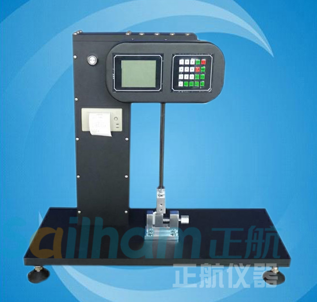 简支梁冲击试验机