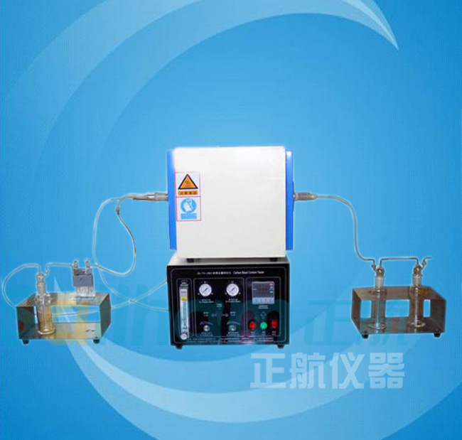 炭黑含量测试仪