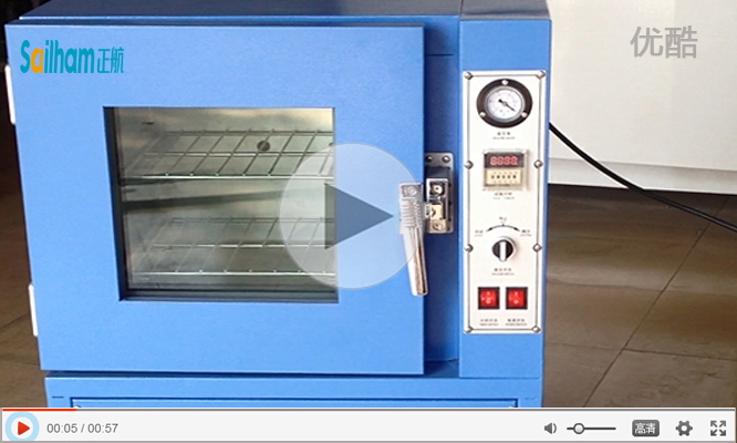 氙灯老化试验箱