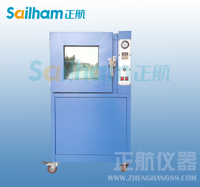 ZH-ZKTP30脱泡机