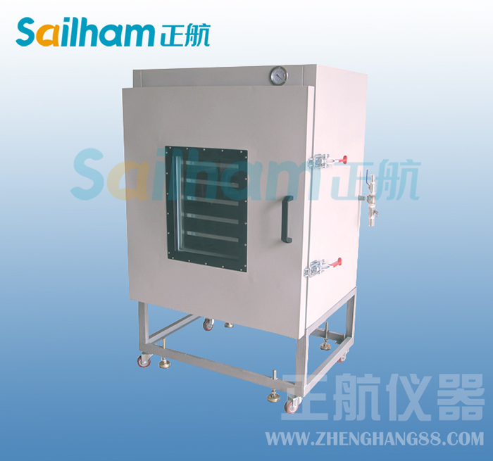 ZH-ZKTP80真空脱泡机