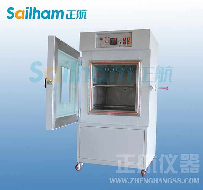 真空干燥烘箱