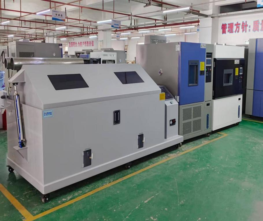 408L氙灯老化试验箱、408L恒温恒湿试验箱、200型盐雾腐蚀试验箱