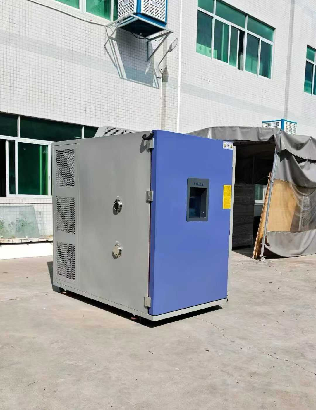 1700L高低温交变湿热试验箱