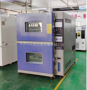 500L双层防爆恒温恒湿箱