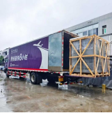 快速温变试验箱出货 快速温变试验箱出货