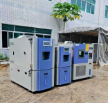 恒温恒湿试验箱