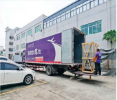  IPX7-8防水试验箱出货