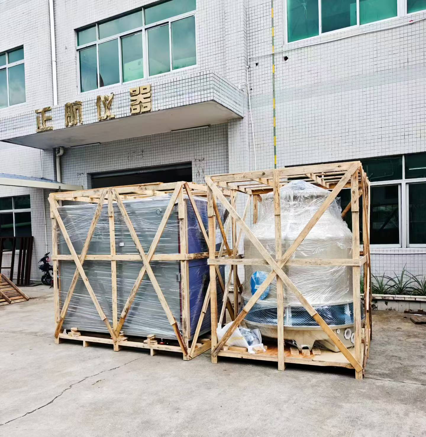 微信图片_2026-08-19_084726_978.jpg